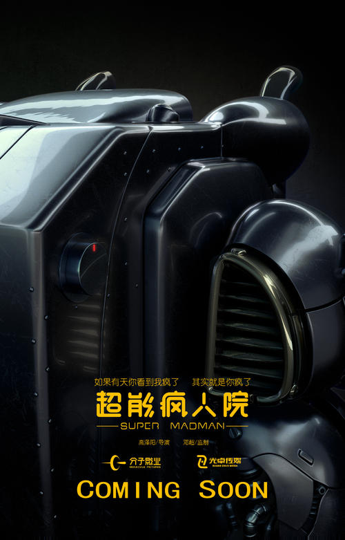 怎么做假博士学位证